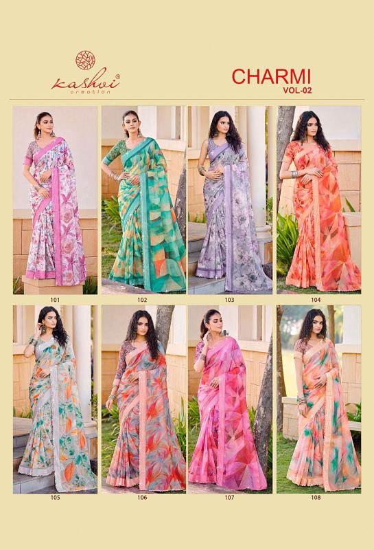 Kashvi charmi-2 wholesale saree purchase